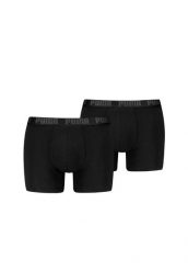 Bokserki męskie Puma Everyday Basic 2p. Szare bokserki Puma, l, bez wzorów, z bawełny. Za 76.99 zł.