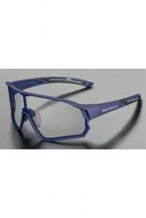 Okulary rowerowe Bikeline 10134BL. Niebieskie okulary przeciwsłoneczne ROCKBROS. Za 119.99 zł.
