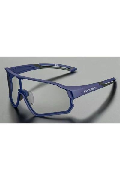 Okulary rowerowe Bikeline 10134BL. Niebieskie okulary przeciwsłoneczne ROCKBROS. Za 119.99 zł.