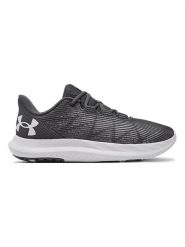 Under Armour Buty "Charged Speed Swift" w kolorze szaro-białym do biegania rozmiar: 46. Białe buty do biegania Under Armour, bez wzorów, bez zapięcia, do biegania. Za 180.95 zł.