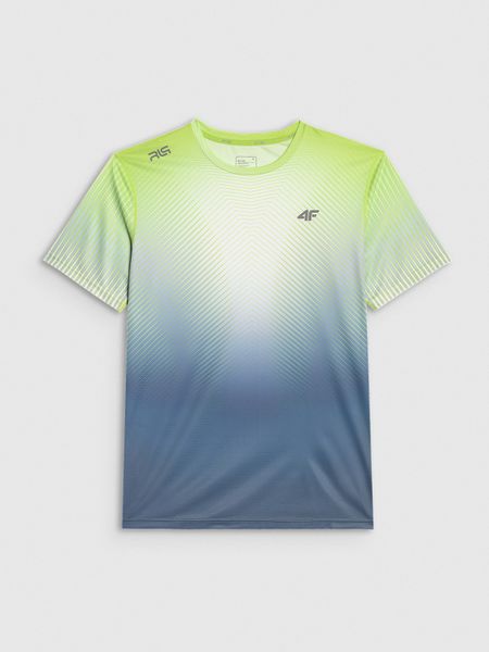 4F Koszulka szybkoschnąca z nadrukiem męska 4F x Robert Lewandowski - szara XL. Szare t-shirty 4F, m, bez wzorów, z materiału, bez kołnierzyka, bez ramiączek. Za 149.99 zł.