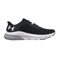 Buty do biegania Under Armour Hovr Turbulence 2. Białe buty do biegania Under Armour, bez wzorów, bez zapięcia, do biegania. Za 425.55 zł.