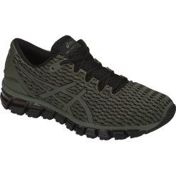 Asics Gel-Quantum 360 Shift MX T839N-8190. Buty do biegania marki ASICS. W wyprzedaży za 699.99 zł.