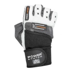 Rękawiczki fitness POWER-SYSTEM NO COMPRO. Białe rękawiczki POWER SYSTEM, bez wzorów. Za 49.00 zł.