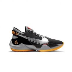 Buty koszykarskie męskie Nike Zoom Freak 2 Taxi Giannis. Szare buty do koszykówki Nike, bez zapięcia, do koszykówki, nike zoom. Za 773.00 zł.