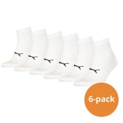 Skarpety Puma Sport Quarter Light, 6 pary białych. Białe skarpetki sportowe Puma, bez wzorów, z elastanu. Za 162.99 zł.