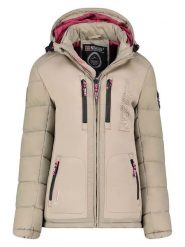 Geographical Norway Kurtka pikowana "Beachwood" w kolorze beżowym rozmiar: M. Brązowe kurtki Geographical Norway, m, bez wzorów, bez kaptura. Za 284.82 zł.