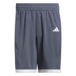 Szorty adidas Pulse Speed. Białe szorty Adidas, bez wzorów, sportowe. Za 276.50 zł.
