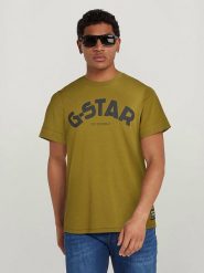 G-Star Koszulka w kolorze khaki rozmiar: M. Brązowe bezrękawniki G-Star, m, bez wzorów, z bawełny, bez kołnierzyka, bez ramiączek. Za 75.16 zł.