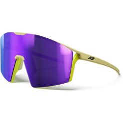 Okulary rowerowe JULBO EDGE żółty - Cat 3 Spectron. Brązowe okulary przeciwsłoneczne JULBO. Za 650.00 zł.