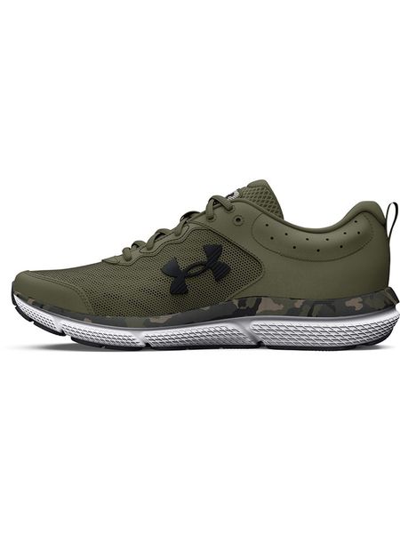 Under Armour Skórzane buty w kolorze khaki do biegania rozmiar: 41. Brązowe buty do biegania Under Armour, bez wzorów, z materiału, bez zapięcia, do biegania. Za 148.61 zł.