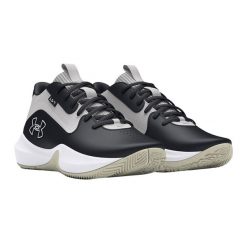Buty do koszykówki Under Armour Lockdown 7. Białe buty do koszykówki Under Armour, bez zapięcia, do koszykówki. Za 269.99 zł.