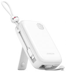 Joyroom JR-L008 Plus Cutie Series 22.5W 20000mAh ze stojakiem biały. Białe powerbanki . Za 129.90 zł.