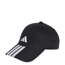 Czapka 3-Stripes New Logo Baseball. Białe czapki z daszkiem Adidas, bez wzorów, z bawełny. Za 89.95 zł.