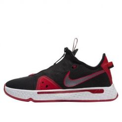 Buty koszykarskie męskie Nike PG 4. Czerwone buty do koszykówki Nike, bez zapięcia, do koszykówki. Za 735.00 zł.