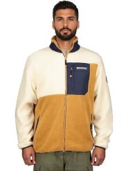 Geographical Norway Kurtka polarowa "Tarley" w kolorze żółto-kremowym rozmiar: XL. Brązowe kurtki Geographical Norway, xl, bez wzorów, z polaru, bez kaptura. Za 161.73 zł.