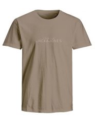 Jack & Jones Koszulka "Avance" w kolorze karmelowym rozmiar: XL. Brązowe bezrękawniki Jack & Jones, xl, bez wzorów, z bawełny, bez kołnierzyka, bez ramiączek. Za 66.31 zł.