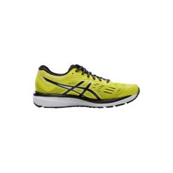 Buty do biegania Gel Cumulus męskie. Buty do biegania marki ASICS. Za 399.99 zł.