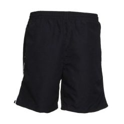 ® Męskie Spodenki Treningowe Szorty Sport. Białe krótkie spodenki sportowe GAMEGEAR, m, bez wzorów. Za 120.99 zł.