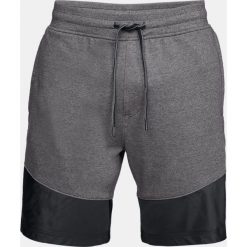 Under Armour Spodenki męskie Threadborne Terry Short szare r. XL (1306477-019). Krótkie spodenki sportowe marki Under Armour. Za 120.99 zł.