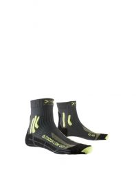 Skarpety trekkingowe X-SOCKS TREK OUTDOOR LOW CUT 4.0. Szare skarpety X-Socks, bez wzorów, z materiału. Za 60.00 zł.