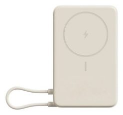 Xiaomi BHR08PBGL bank mocy Litowo-jonowa (Li-Ion) 5900 mAh Bezprzewodowe ładowanie Beżowy. Brązowe powerbanki Xiaomi. Za 206.99 zł.