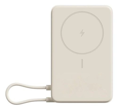 Xiaomi BHR08PBGL bank mocy Litowo-jonowa (Li-Ion) 5900 mAh Bezprzewodowe ładowanie Beżowy. Brązowe powerbanki Xiaomi. Za 206.99 zł.