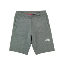 Second life - The North Face krótkie spodenki męskie - Jak nowy. Szare krótkie spodenki sportowe The North Face, l, bez wzorów, z materiału. Za 97.94 zł.