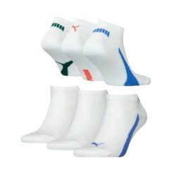 Skarpetki Unisex Dla Dorosłych Quarter 6pak. Białe skarpety Puma, bez wzorów, z bawełny. Za 85.99 zł.