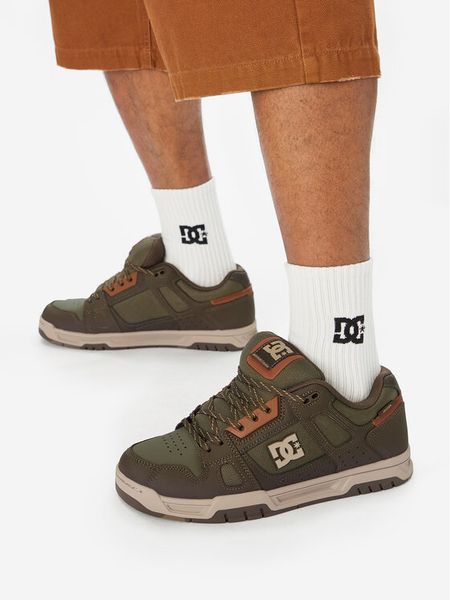 DC Shoes Sneakersy EO-STAG WNT DC02399301 Zielony ciemny. Zielone buty sportowe casual DC Shoes, bez wzorów, ze skóry, bez zapięcia. Za 349.99 zł.