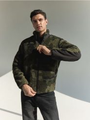 Kurtka sherpa ze stójką - zielony. Zielone kurtki Reserved, l, bez wzorów, bez kaptura. Za 179.99 zł.