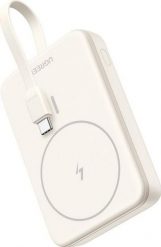 Ugreen PB760 10000 mAh 20W beżowy. Brązowe powerbanki . Za 109.90 zł.