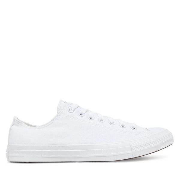 Trampki Converse. Białe trampki Converse, m, bez wzorów, bez zapięcia. Za 229.99 zł.