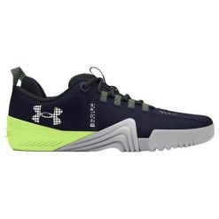 Buty treningowe męskie Under Armour UA TriBase Reign 6. Niebieskie buty treningowe Under Armour, bez wzorów, do biegania. W wyprzedaży za 524.50 zł.