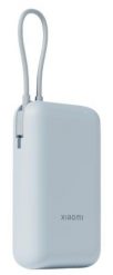 Xiaomi BHR9073GL bank mocy Litowo-jonowa (Li-Ion) 10000 mAh Niebieski. Niebieskie powerbanki Xiaomi. Za 101.99 zł.