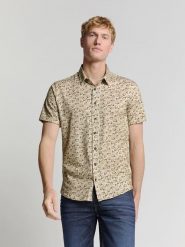 No Excess Koszula - Regular fit - w kolorze beżowym rozmiar: XL. Brązowe koszule No Excess, xl, bez wzorów, bez kołnierzyka, bez ramiączek. Za 113.36 zł.