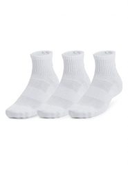 Under Armour Skarpety sportowe (3 pary) w kolorze białym rozmiar: XL. Białe skarpetki sportowe Under Armour, bez wzorów, z materiału. Za 63.20 zł.