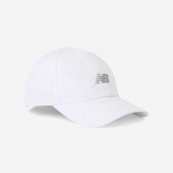 Czapka sportowa z daszkiem New Balance rozmiar 58. Brązowe czapki z daszkiem New Balance, bez wzorów. Za 119.99 zł.