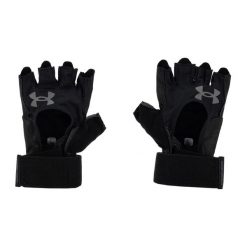 Rękawiczki treningowe męskie Under Armour Weightlifting. Czarne rękawiczki Under Armour, bez wzorów. Za 109.99 zł.