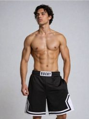 Szorty sportowe Rocky Balboa - czarny. Czarne krótkie spodenki sportowe Sinsay, l, bez wzorów. Za 49.99 zł.