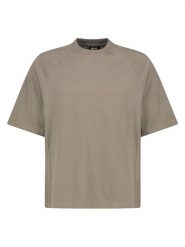 Sublevel Koszulka w kolorze szarobrązowym rozmiar: M. Brązowe bezrękawniki Sublevel, m, bez wzorów, z bawełny, bez kołnierzyka, bez ramiączek. Za 60.99 zł.