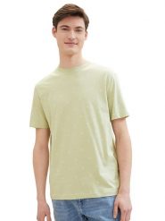Tom Tailor Koszulka w kolorze jasnozielonym rozmiar: M. Zielone bezrękawniki Tom Tailor, m, bez wzorów, z bawełny, bez kołnierzyka, bez ramiączek. Za 32.98 zł.
