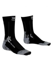 X-Bionic Skarpety trekkingowe "X" w kolorze czarnym rozmiar: 42-44. Czarne skarpety X BIONIC, bez wzorów. Za 100.99 zł.