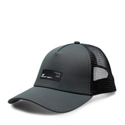 Czapka z daszkiem 4F. Szare czapki z daszkiem 4F, bez wzorów. Za 59.99 zł.