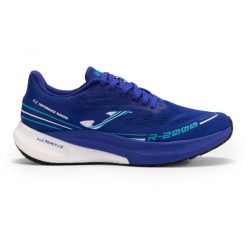 Buty do biegania męskie Joma R.2000. Zielone buty do biegania Joma, bez wzorów, bez zapięcia, do biegania. Za 569.99 zł.