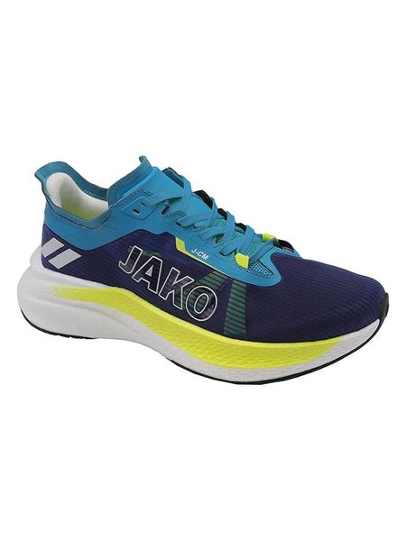 Jako Buty sportowe "Rate" w kolorze biało-granatowo-żółtym rozmiar: 40. Białe buty treningowe JAKO, bez wzorów, z materiału. Za 194.95 zł.
