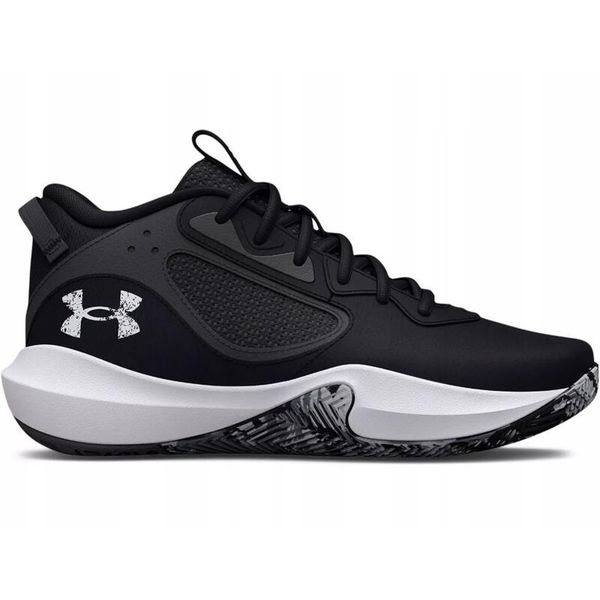 Buty do koszykówki męskie Under Armour Lockdown 6. Czarne buty do koszykówki Under Armour, bez zapięcia, do koszykówki. Za 359.00 zł.
