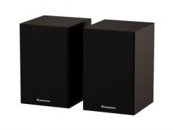 GENESIS NGS-2344 głośnik Brązowy Przewodowy i Bezprzewodowy 20 W. Brązowe głośniki przenośne Genesis. Za 363.99 zł.