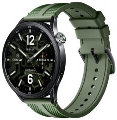 Xiaomi Watch S5 46mm Jungle Green. Zielone smartbandy . Za 849.00 zł.