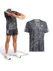 Adidas Koszulka w kolorze szarym do biegania rozmiar: S. Szare t-shirty sportowe Adidas, bez wzorów, bez ramiączek, do biegania. Za 96.14 zł.